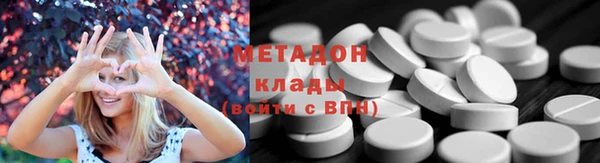 MDMA Premium VHQ Верея